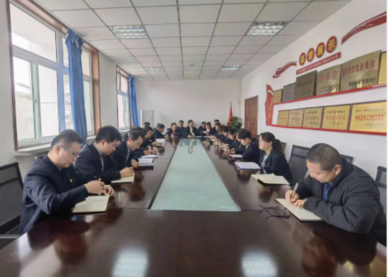 铜川分公司：学习典型案例 做好廉政预防.png