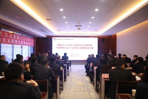 读书班3.jpg