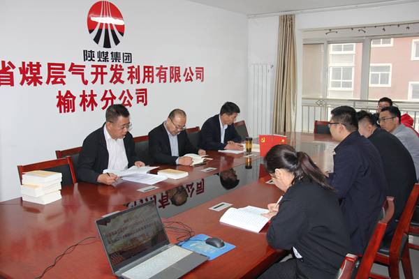 微信图片_20231206170853.png