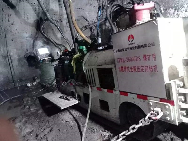 坚持降本增效 不断提高效益.jpg