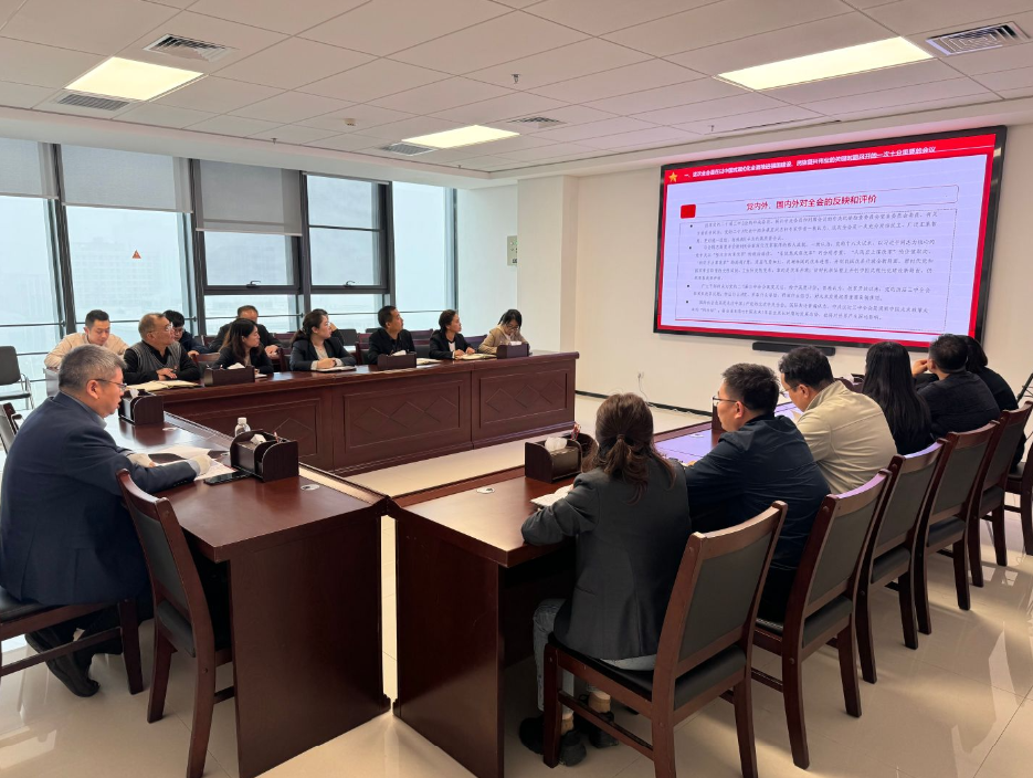 011730442186193064.png 011730442186193064.png