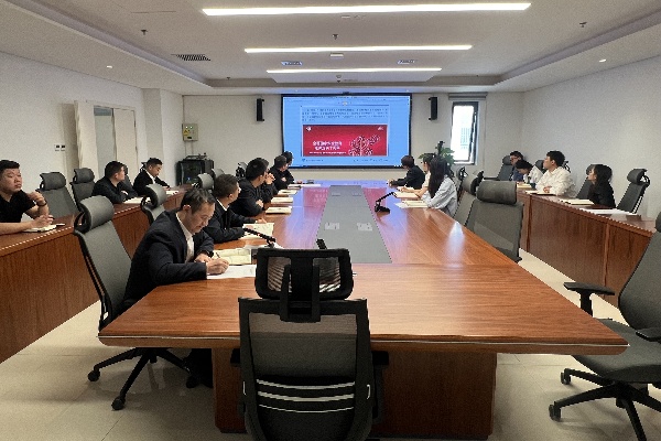 国家安全.JPG