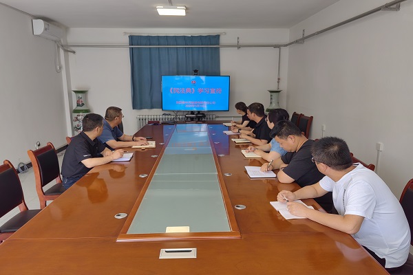 民法典.jpg