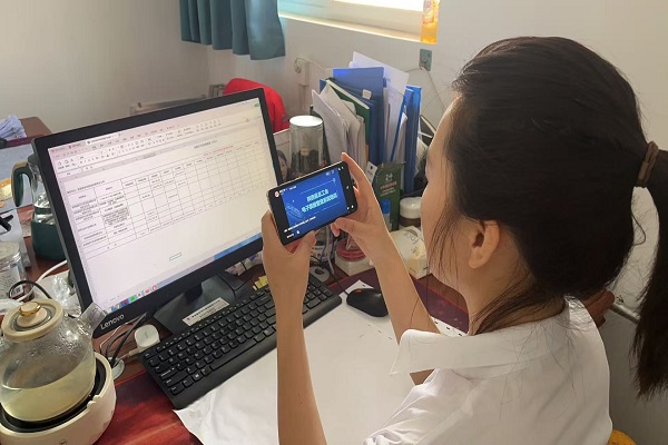 陕西总工会财务线上培训.jpg