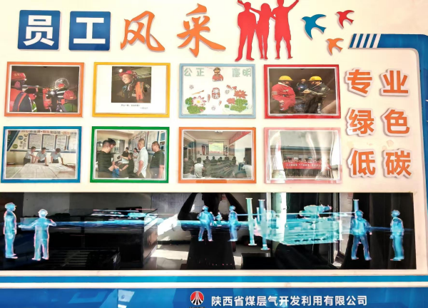 钻探分公司红柳林项目部—解锁新身份：入职这些天的感想2.png