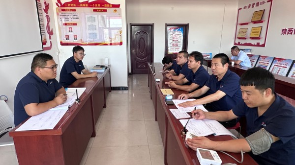 ‌钻探分公司强化班前会管理护航安全生产‌1.jpg