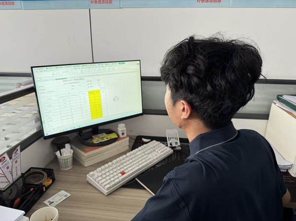 021756801526390804.jpg 精准测算控成本 精细管理提效益-米亚南.jpg