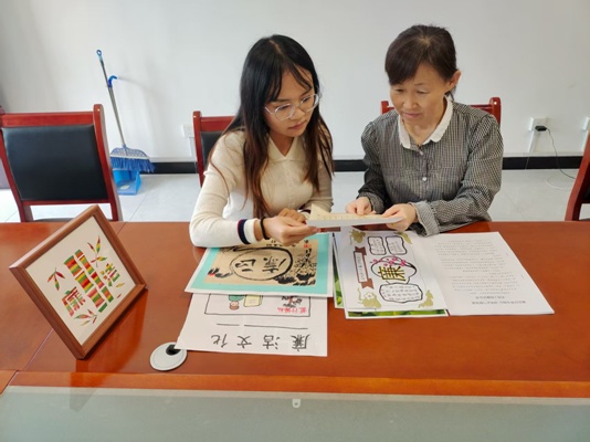 廉洁文化作品.jpg