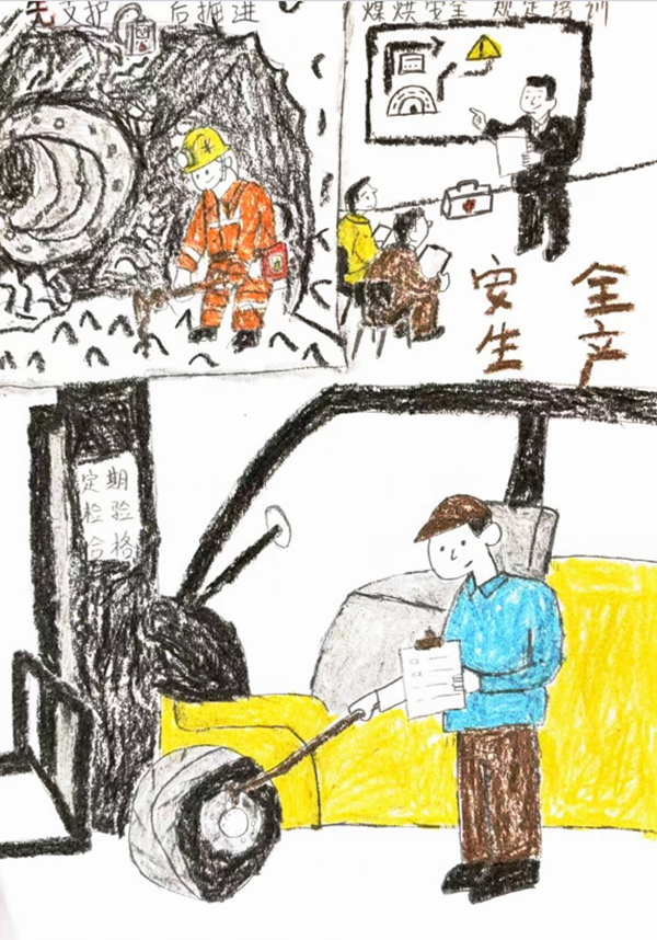 屏幕截图 2025-09-28 094910.png