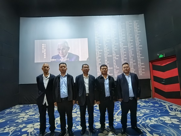 微信图片_20250928112227_180_46.jpg
