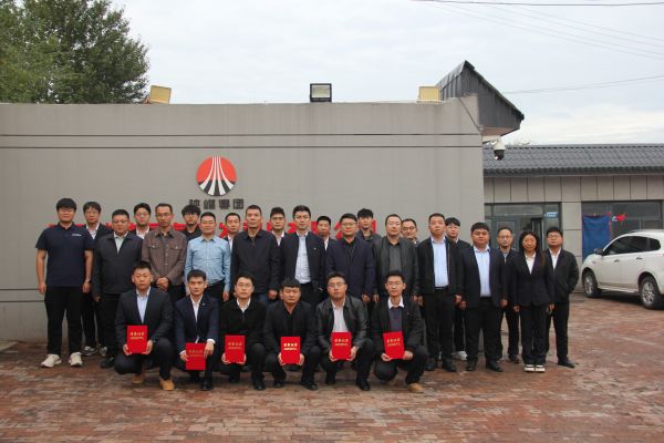 陕西省煤层气钻探分公司匠心杯技术竞赛圆满落幕.jpg