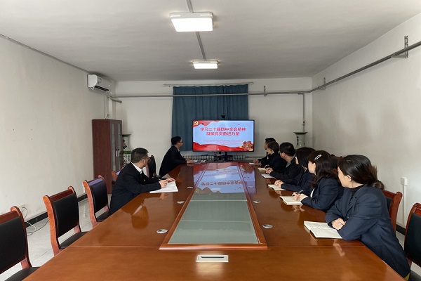 281761616305156355.jpg 主题党日.jpg